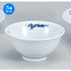 5Zbg ؃I[v  VN 3.6X[vq [ 11.8 x 5.8cm ] | X[v `o tJq CX јq `[n [ lC  H  ѓX ؐH Ɩp HX JtF 