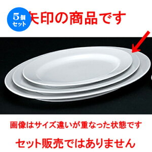 5Zbg mI[v  Ɩp ʟ14Dv^[ [ 37.0 x 27.2 x 3.7cm ] | ȉ~ M `v^[  pX^ lC  H mH Ɩp HX JtF    킢