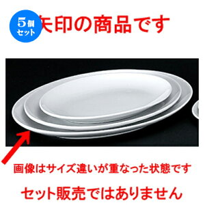 5Zbg mI[v  Ɩp ʟ16D^v^[ [ 42.7 x 31.0 x 4.0cm ] | ȉ~ M `v^[  pX^ lC  H mH Ɩp HX JtF    킢