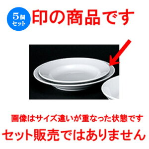 5Zbg mI[v  Ɩp ʟ8DX[vM [ 20.6 x 3.5cm ] | X[v{E X[vq `o X[v}O lC  H mH Ɩp HX JtF    킢