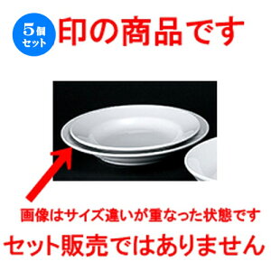 5Zbg mI[v  Ɩp ʟ9DX[vM [ 23.5 x 4.0cm ] | X[v{E X[vq `o X[v}O lC  H mH Ɩp HX JtF    킢