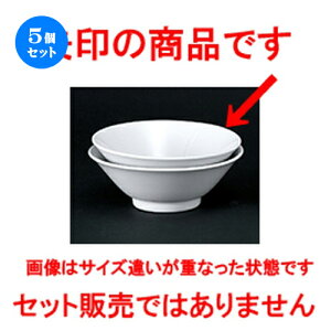 5Zbg mI[v  Ɩp 6.3ؗ [ 19.5 x 6.6cm ] |  Ԃ ǂԂ [ `[n lC  H  ѓX ؐH Ɩp HX JtF    