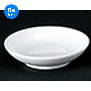 5Zbg mI[v  Ɩp 11cm[M [ 11.0 x 2.7cm ] |  M {E X[ {[ v[g lC  H mH Ɩp HX JtF    킢 M