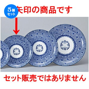 5Zbg ؃I[v  ^CXL 21cm^ʎM [ 21.2 x 2.3cm ] | ێM v[g C P[L fU[g `[n [ lC  H  ѓX ؐH Ɩp HX JtF 