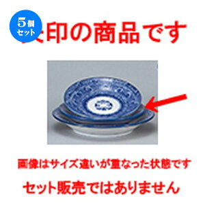 5Zbg ؃I[v  ^CXL 11cmM [ 11.2 x 2cm ] | ێM v[g C P[L fU[g `[n [ lC  H  ѓX ؐH Ɩp HX JtF 