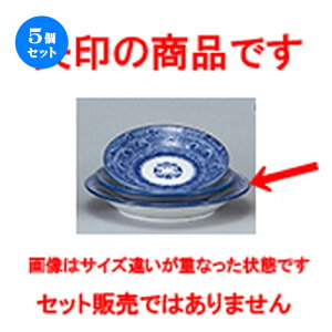 5Zbg ؃I[v  ^CXL 13cmM [ 13.1 x 2.2cm ] | ێM v[g C P[L fU[g `[n [ lC  H  ѓX ؐH Ɩp HX JtF 