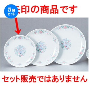 5Zbg ؃I[v  VĖP ^61/2DێM [ 16.7 x 2cm ] | ێM v[g C P[L fU[g `[n [ lC  H  ѓX ؐH Ɩp HX Jt