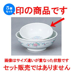 5�Z�b�g�� ���؃I�[�v�� �� �V�ĖP�� 5.0�ʘ� [ 15 x 6.3cm �E550cc ] | �� ���Ԃ� �ǂ�Ԃ� ���[���� �`���[�n�� �l�C �������� �H�� ���� �ѓX ���ؐH�� �Ɩ��p ���H�X �J�t�F ���� �� ������� 