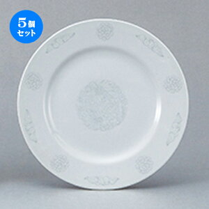 5Zbg ؃I[v  P 10DێM [ 26.5 x 2.6cm ] | ێM v[g C P[L fU[g `[n [ lC  H  ѓX ؐH Ɩp HX Jt