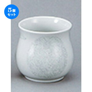 5Zbg ؃I[v  P K [ 9.5 x 7.7cm ] | lC  H Ɩp HX JtF    킢 Mtg v[g o a 蕨 i H