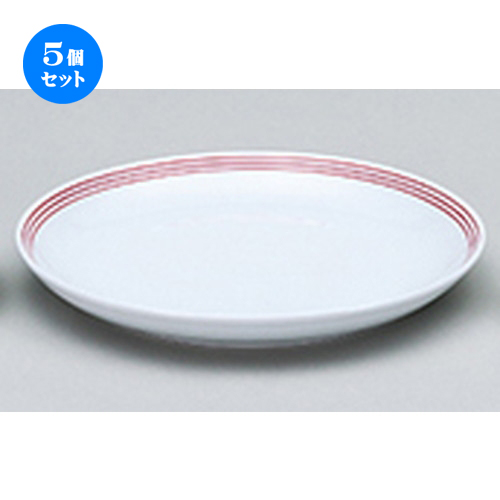 中華 皿 セットの人気商品・通販・価格比較 - 価格.com