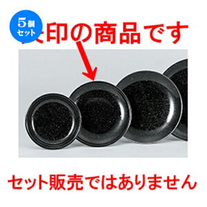 5Zbg ؃I[v  e 15cmM [ 14.9 x 2.3cm ] | ێM v[g C P[L fU[g `[n [ lC  H  ѓX ؐH Ɩp HX JtF  