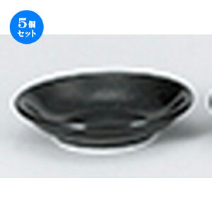 5Zbg ؃I[v  e 9.2cm[M [ 9.2 x 2.1cm ] | ێM v[g C P[L fU[g `[n [ lC  H  ѓX ؐH Ɩp HX JtF  