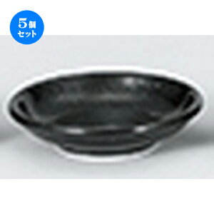 5Zbg ؃I[v  e 9.7cm[M [ 9.7 x 2.4cm ] | ێM v[g C P[L fU[g `[n [ lC  H  ѓX ؐH Ɩp HX JtF  