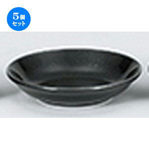 5Zbg ؃I[v  e 13cm[M [ 13.1 x 2.9cm ] | ێM v[g C P[L fU[g `[n [ lC  H  ѓX ؐH Ɩp HX JtF  