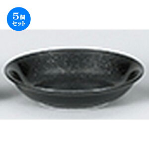 5Zbg ؃I[v  e 14cm[M [ 14.2 x 3.1cm ] | ێM v[g C P[L fU[g `[n [ lC  H  ѓX ؐH Ɩp HX JtF  