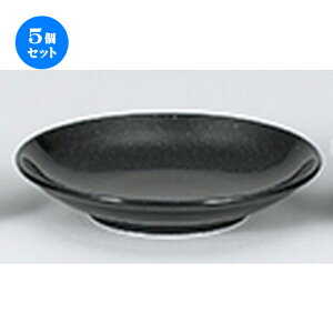 5Zbg ؃I[v  e 21cm[M [ 21.3 x 3.8cm ] | ێM v[g C P[L fU[g `[n [ lC  H  ѓX ؐH Ɩp HX JtF  