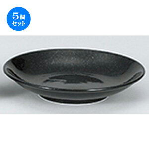 5Zbg ؃I[v  e 24.5cm[M [ 24.7 x 4.6cm ] | ێM v[g C P[L fU[g `[n [ lC  H  ѓX ؐH Ɩp HX JtF 