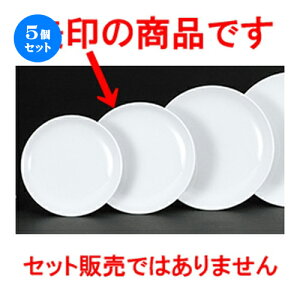 5Zbg ؃I[v  VAJg ^21cmM [ 21 x 2.4cm ] | ێM v[g C P[L fU[g `[n [ lC  H  ѓX ؐH Ɩp HX 