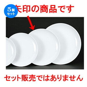 5Zbg ؃I[v  VAJg ^28cmM [ 28 x 3.4cm ] | ێM v[g C P[L fU[g `[n [ lC  H  ѓX ؐH Ɩp HX 