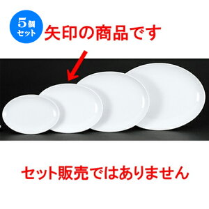 5Zbg ؃I[v  VAJg ^12Dv^[ [ 31.6 x 22.8 x 3.5cm ] | ȉ~ v^[ Lq  lC  H  ѓX ؐH Ɩp HX JtF   