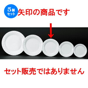 5Zbg  mI[v  1000NBlW 71/2DP[L [ 19.5 x 2.2cm ] | lC  H Ɩp HX JtF    킢 Mtg v[g o a 蕨 i 