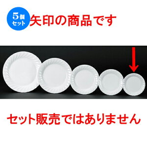 5Zbg  mI[v  1000NBlW 6Dv`P[L [ 14.5 x 2cm ]| M T_ pX^ M v[g lC  H mH Ɩp HX JtF    킢 Mtg