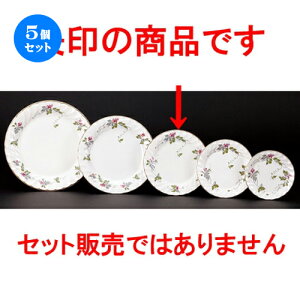 5Zbg  mI[v  O[uhE 71/2DP[L [ 19.5 x 2.2cm ] | lC  H Ɩp HX JtF    킢 Mtg v[g o a 蕨 