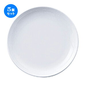 5�Z�b�g�� ���؃I�[�v�� �� MEGA�i���������j 8�D�[���v���[�g�iTAB85103�j [ 21.6 x 2.8cm ] | �ێM �v���[�g ���C�� �f�U�[�g �`���[�n�� ���[���� �l�C �������� �H�� ���� �ѓX ���ؐH�� �Ɩ��p 