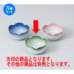 5Zbg  O~^ [ 6.2 x 3.4cm ] |  t  M Е 򖡓  lC H Ɩp HX JtF    킢   Mtg v