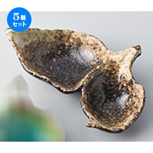 5Zbg I Oot2iM [ 13.6 x 7.8 x 4cm ] |  t  M Е 򖡓  lC H Ɩp HX JtF    킢   M