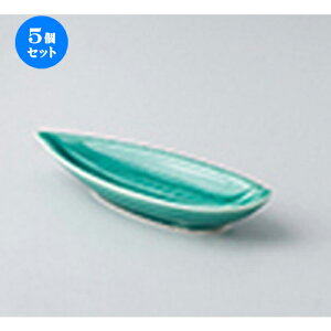 5Zbg I O֍M [ 13 x 4.7 x 2cm ] |  t  M Е 򖡓  lC H Ɩp HX JtF    킢   Mtg 
