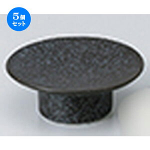 5Zbg  Ԃ䏬M [ 8.2 x 3.0cm ] |  t  M Е 򖡓  lC H Ɩp HX JtF    킢   Mtg v