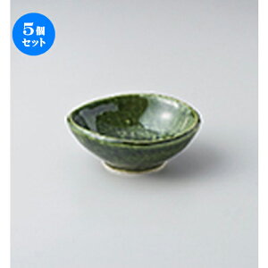 5Zbg  D [ 8.7 x 8.3 x 3cm ] |  t  M Е 򖡓  lC H Ɩp HX JtF    킢   Mtg v