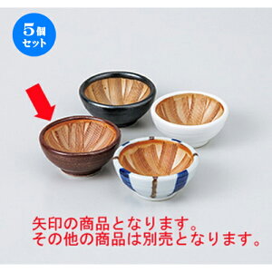 5Zbg  ~j蔫 [ 6.2 x 2.8cm ] |  t  M Е 򖡓  lC H Ɩp HX JtF    킢   Mtg v