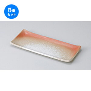 5Zbg toM ǂM [ 25.3 x 10.7 x 2cm ] | to O AJg lC  H Ɩp HX JtF    킢 Mtg v[g o a 蕨 