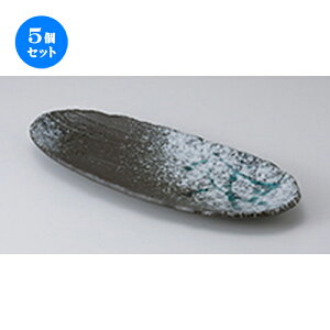 5Zbg toM yώȉ~M [ 33 x 13.8 x 3.3cm ] | to O AJg lC  H Ɩp HX JtF    킢 Mtg v[g o a