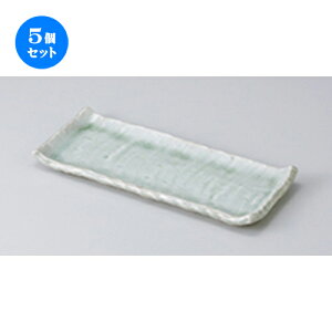 5Zbg toM ϕtoM [ 24.5 x 9.8 x 2cm ] | to O AJg lC  H Ɩp HX JtF    킢 Mtg v[g o a 