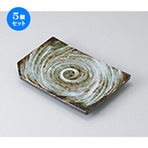 5Zbg ĕM /юiM [ 21.5 x 14.8 x 2.5cm ] | ĂM Xe[LM T} Ă H Ɩp HX JtF    킢  Mtg v[g o j 