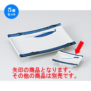 5Zbg ĕM /|Oc [ 8.9 x 5.7 x 2.5cm ] | ĂM Xe[LM T} Ă H Ɩp HX JtF    킢  Mtg v[g o j