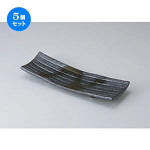 5Zbg ܎M /؃CtoM [ 32 x 10.5 x 4.2cm ] | ĂM Xe[LM T} Ă H Ɩp HX JtF    킢  Mtg v[g o 