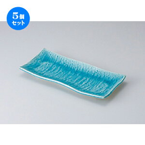 5Zbg ܎M /gRѓ܎M [ 28 x 13 x 3cm ] | ĂM Xe[LM T} Ă H Ɩp HX JtF    킢  Mtg v[g o 