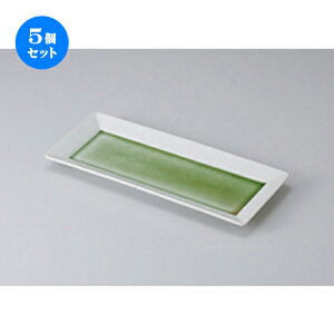 5Zbg ܎M ̂ӃGhO[XNGA[29cmpM [ 29 x 12 x 2.5cm ] | lC  H Ɩp HX JtF    킢 Mtg v[g o 