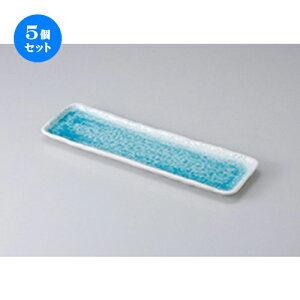 5Zbg ܎M /M [ 33.2 x 9.8 x 2cm ] | ĂM Xe[LM T} Ă H Ɩp HX JtF    킢  Mtg v[g o j 