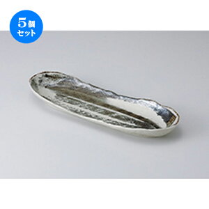 5Zbg ܎M /MM [ 33 x 10.4 x 4cm ] | ĂM Xe[LM T} Ă H Ɩp HX JtF    킢  Mtg v[g o j 