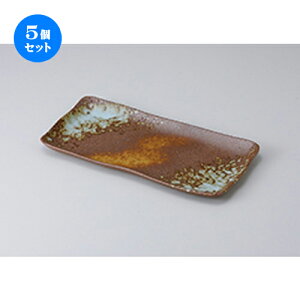 5Zbg ĕM /OقM [ 29.5 x 14.5 x 2cm ] | ĂM Xe[LM T} Ă H Ɩp HX JtF    킢  Mtg v[g o j