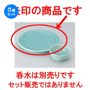 5Zbg VM [Cg6.3M [ 18.8 x 2.4cm ] | Vw VՂ ev  lC H Ɩp HX JtF    킢   Mtg v[g o