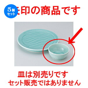 5Zbg VM [Cۓې [ 8.9 x 4cm ] | Vw VՂ ev  lC H Ɩp HX JtF    킢   Mtg v[g o 