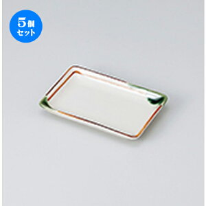 5Zbg ĕM /D̂M [ 14 x 9.5 x 2.2cm ] | ĂM Xe[LM T} Ă H Ɩp HX JtF    킢  Mtg v[g o j 