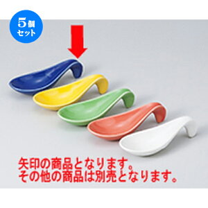 5Zbg  Xv[tij [ 12 x 4.7 x 3cm ] |  t  M Е 򖡓  lC H Ɩp HX JtF    킢   Mt